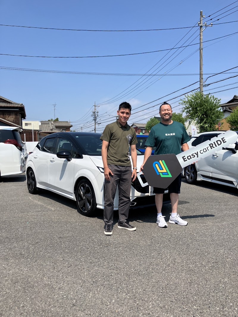 Easy car RIDE Hekinan/Anjo