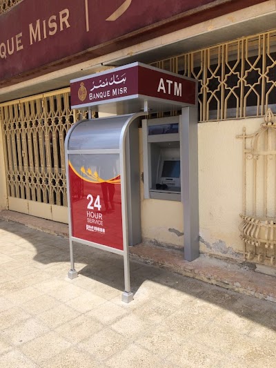 Atm