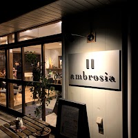 アンブロジア ambrosia