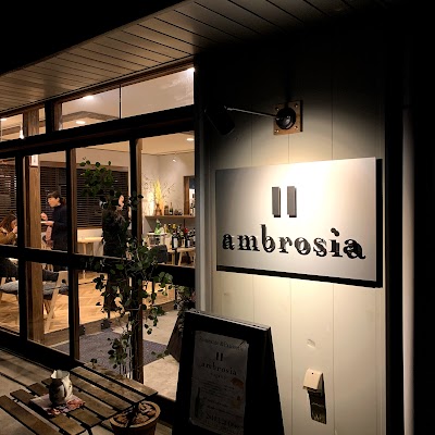 アンブロジア ambrosia