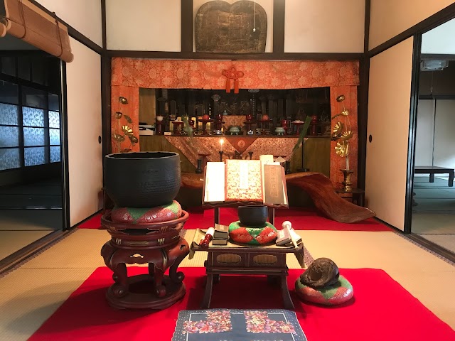 Tentoku-in Temple