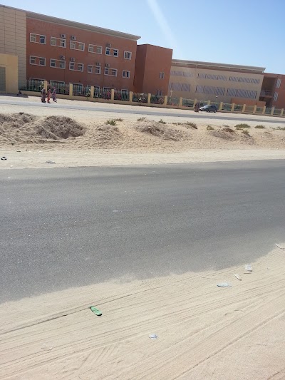 Photos of Presidency of the University of Nouakchott