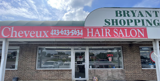 Cheveux Hair, Mani, Pedi Salon - Thumbnail