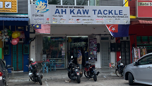 Kedai Pancing ,Ah Kaw Tackle by Pro Angler Sdn Bhd