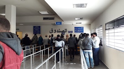 Photos of Motor Vehicle Inspection Center