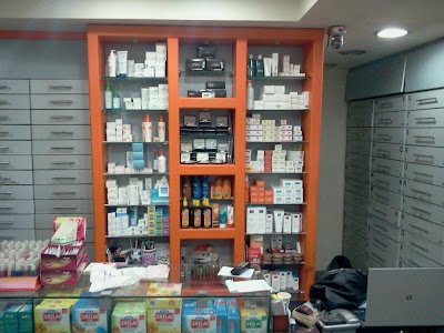 Photos of Ossama Fathy El Tayeby Pharmacy
