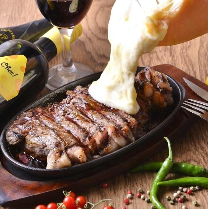 世界のチーズ＆イタリアン ＠home（アットホーム）町田店