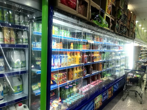 سوبرماركت الهمامي Al Hammami Supermarket, Author: يسلم بن عبدالله بن جبهه بن حيد