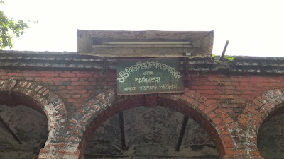 Photos of Parbatipur Railway Hospital