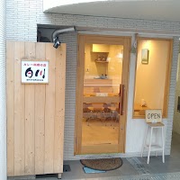 カレー料理の店 白川