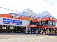 ミスタータイヤマンエキスパート