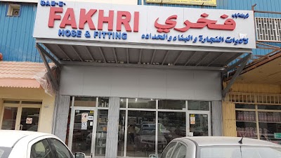 Photos of BAB-E-FAKHRI CO (AH)