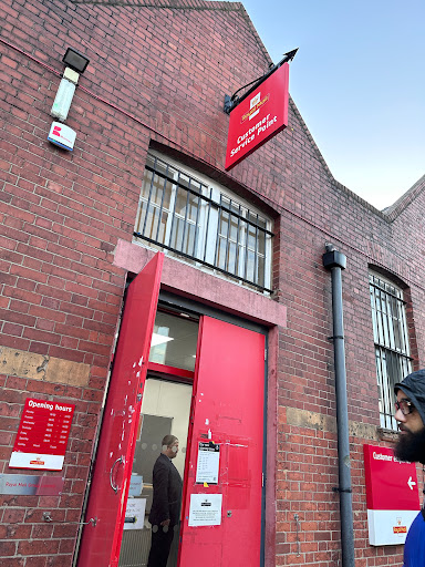 Royal Mail Stockwell Delivery Office - Thumbnail