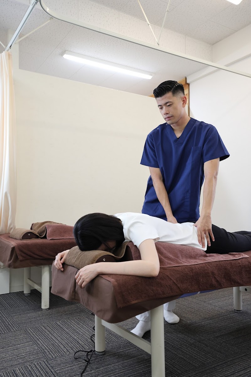 接骨院 縁 ～ENISHI～