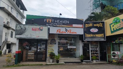 Photos of Paan Paan