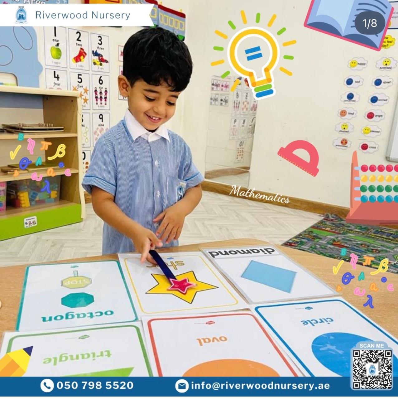 Teddy Bear Nursery - MBZ City - صورة 4