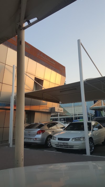 Photos of Drive Inn Laundry - مغسلة درايف إن