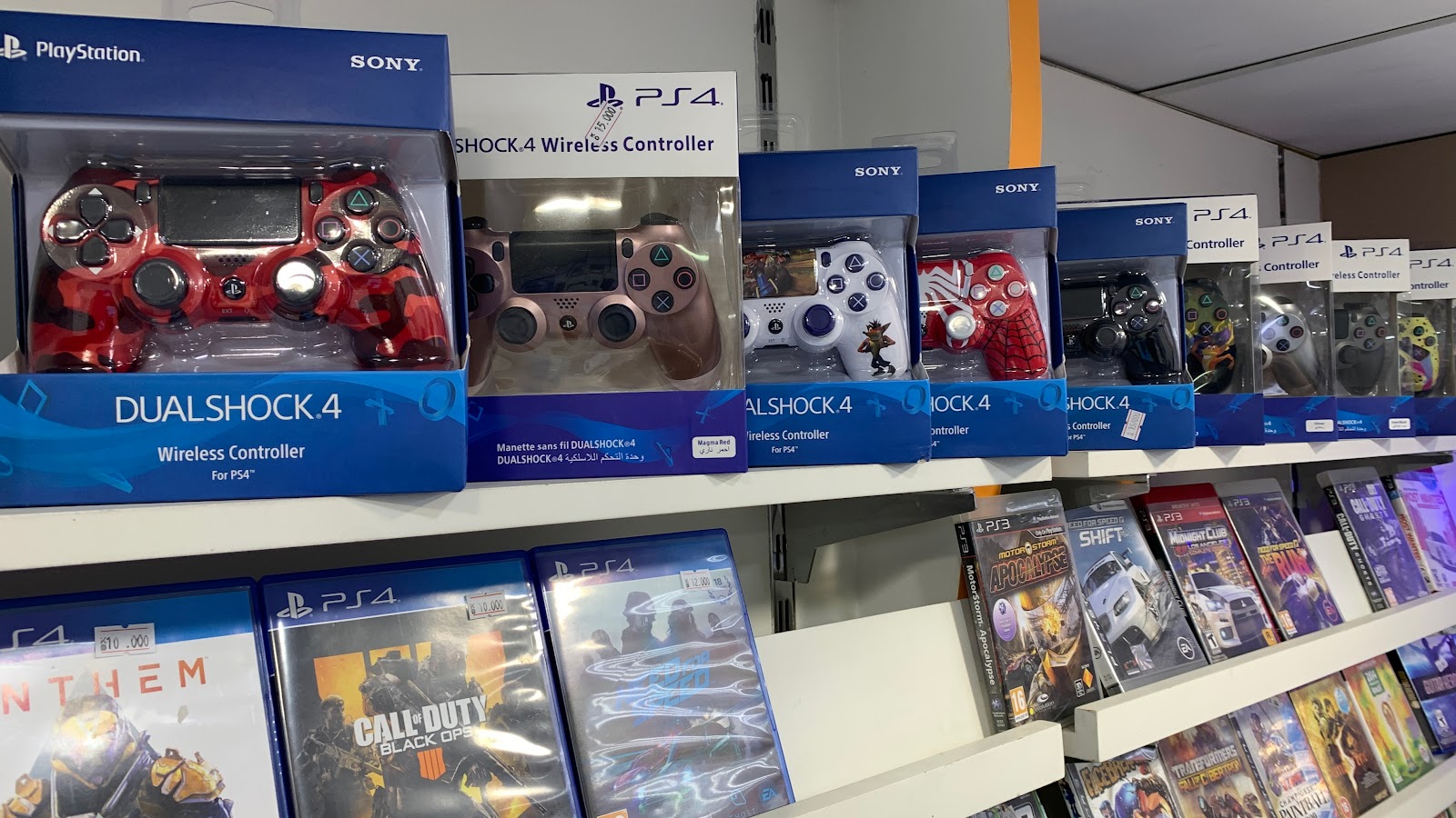 Gamewavez - صورة 3