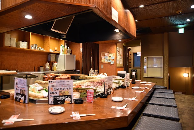 Robatayaki Mizukakechaya