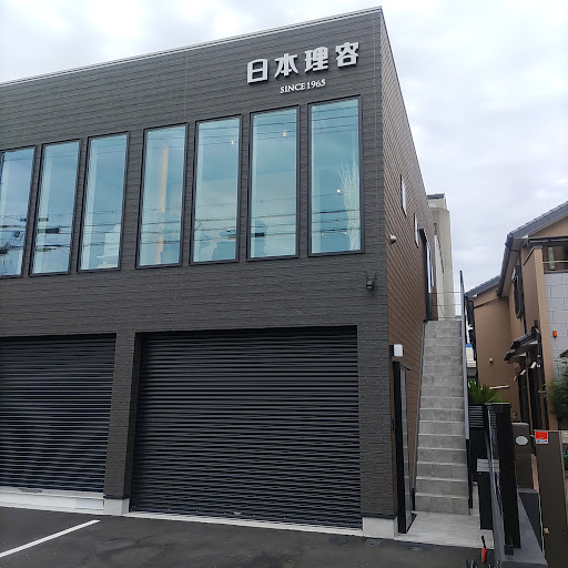 株式会社 日本理容・有限会社 ツィンズ