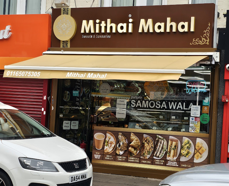 Mithai Mahal photo 2