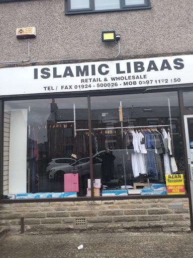 Islamic Libaas - Visual