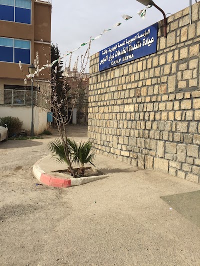 Photos of عيادة متعددة الخدمات دوار الديس