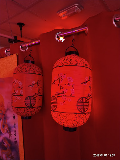 China Wind Massage - Thumbnail