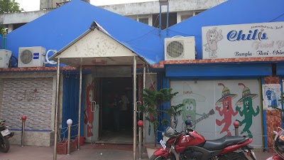 Photos of Chili's Food Park