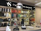 Фотография Студия красоты Людмилы Цветковой VIP СТИЛЬ, Комсомольск-на-Амуре, Россия