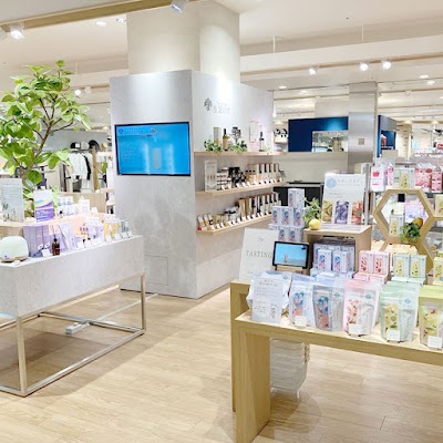 生活の木 高槻阪急スクエア店