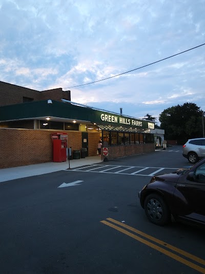 Photos of Green Hills Farms