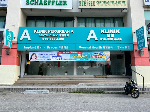 A Klinik Bayan Lepas | Skin Dermatology 皮肤问题 | Acne Scar 痘疤｜ Pigmentation 黑斑｜Hair Loss 脱发 | Knee 膝盖治疗