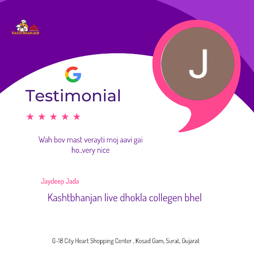 Jaydeep's mouth-watering experience at Kashtbhanjan live dhokla collegen bhel in Surat! He raved…