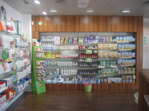 Farmacia Village. Farmacia 12 horas en Las Rozas - Thumbnail