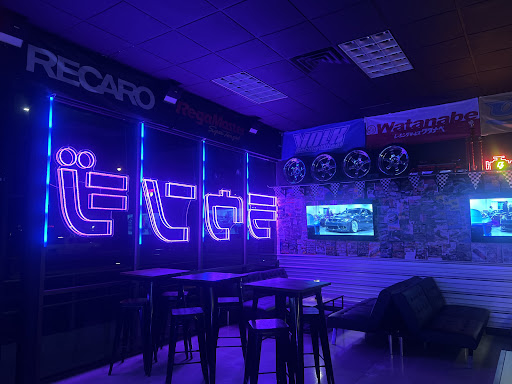 K-Ways Car Lounge