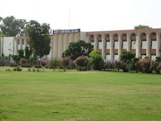 Quaid-e-Azam Medical College bahawalpur