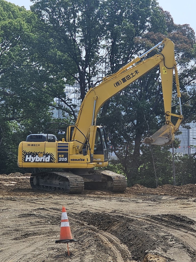 株式会社富田土木