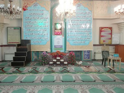 photo of مسجد چاله زمین