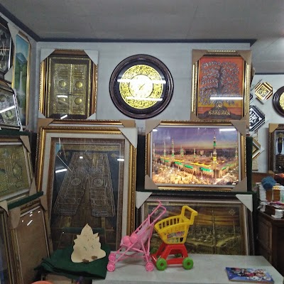 Photos of Galeri Rizal Kaligrafi