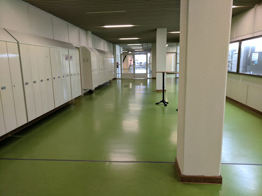 Städtisches Münchenkolleg