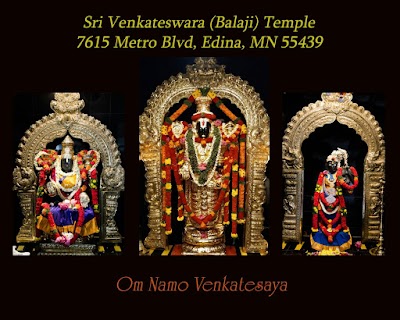 Sri Venkateswara (Balaji) Temple