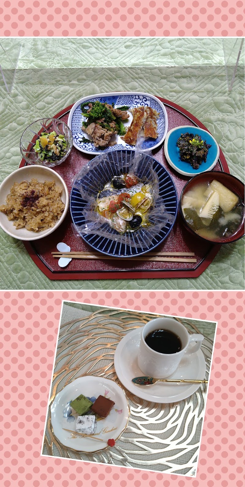 発酵食 糀乃福koujinofuku