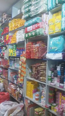 Qadri Karyana Store Shadab Colony Faisalabad