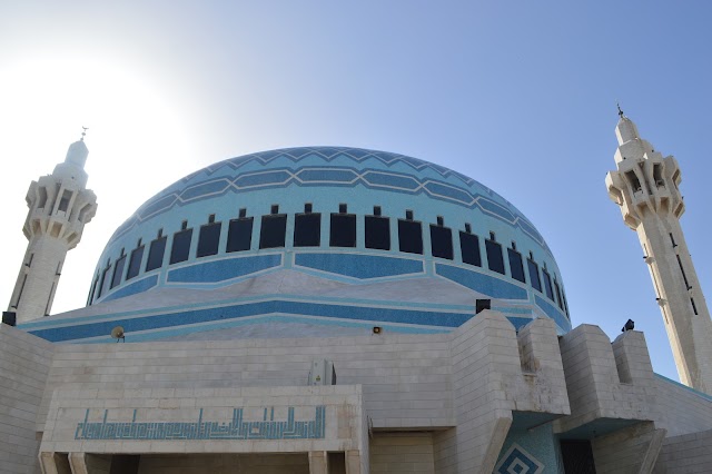 King Abdullah I Mosque