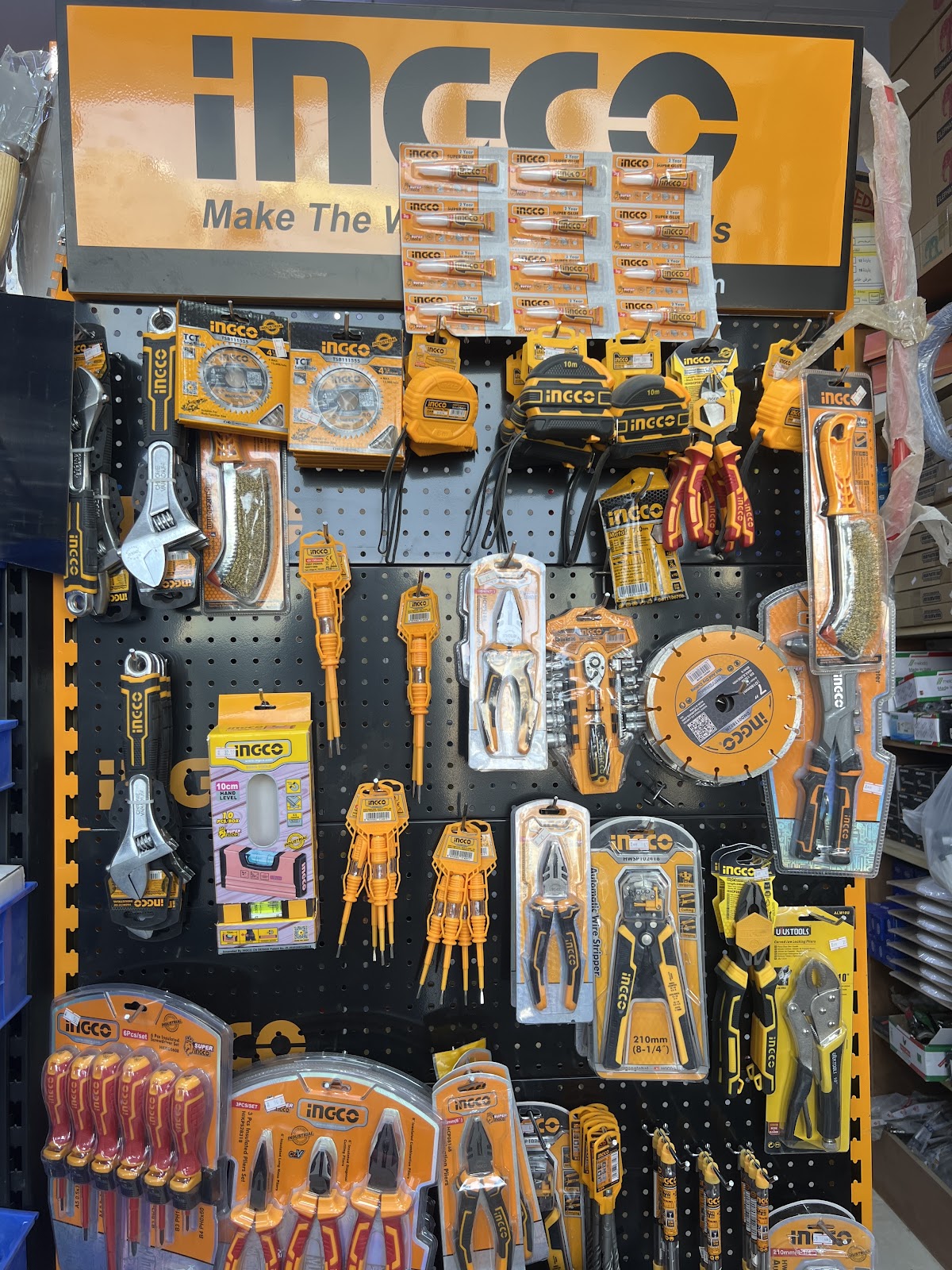 اضواء المصايف التجارية - صورة 3