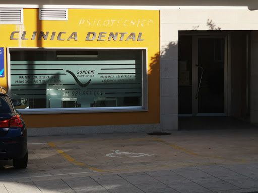 Sondent - Visual