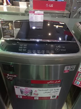 LG Naghi - MAKKAH1 Showroom إل جي ناغي - فرع مكه1, Author: وليد المعلم