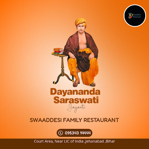 Maharishi Dayanand Saraswati Jayanti