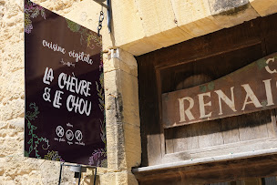 Photo n°20 de La chèvre & le chou à Sarlat-la-Canéda (Restaurant végétarien)